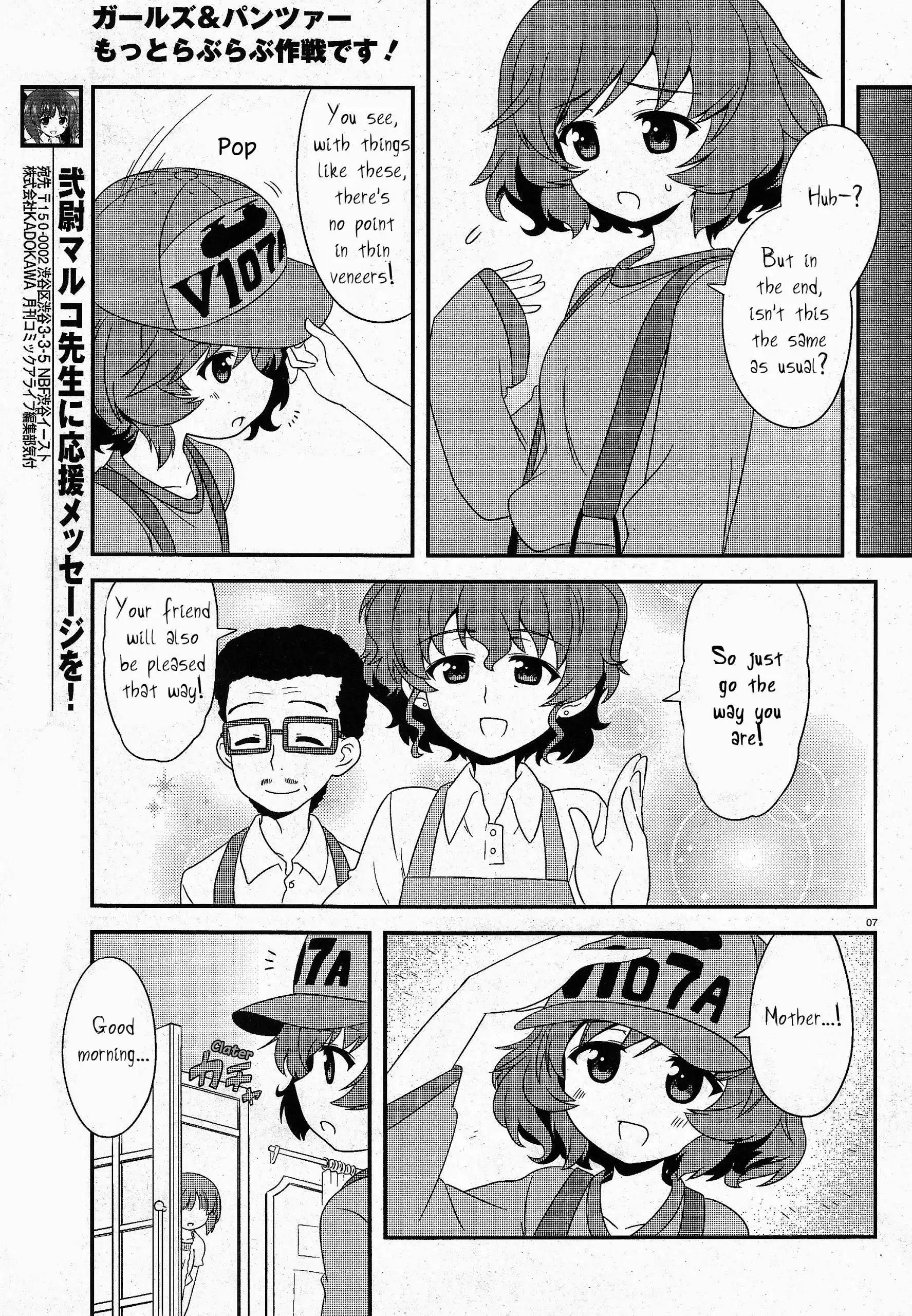 Girls ANDamp; Panzer - Motto Love Love Sakusen Desu! Chapter 13 7